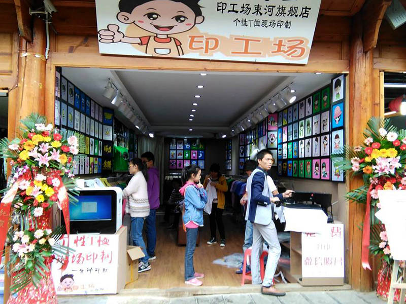 開一家熱轉(zhuǎn)印店面積要求多大？